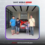 BYD Ratchaphruek - BYD RATCHAPHRUEK โชว์รูมและศูนย์ซ่อม BYD, BYD ATTO3 ...