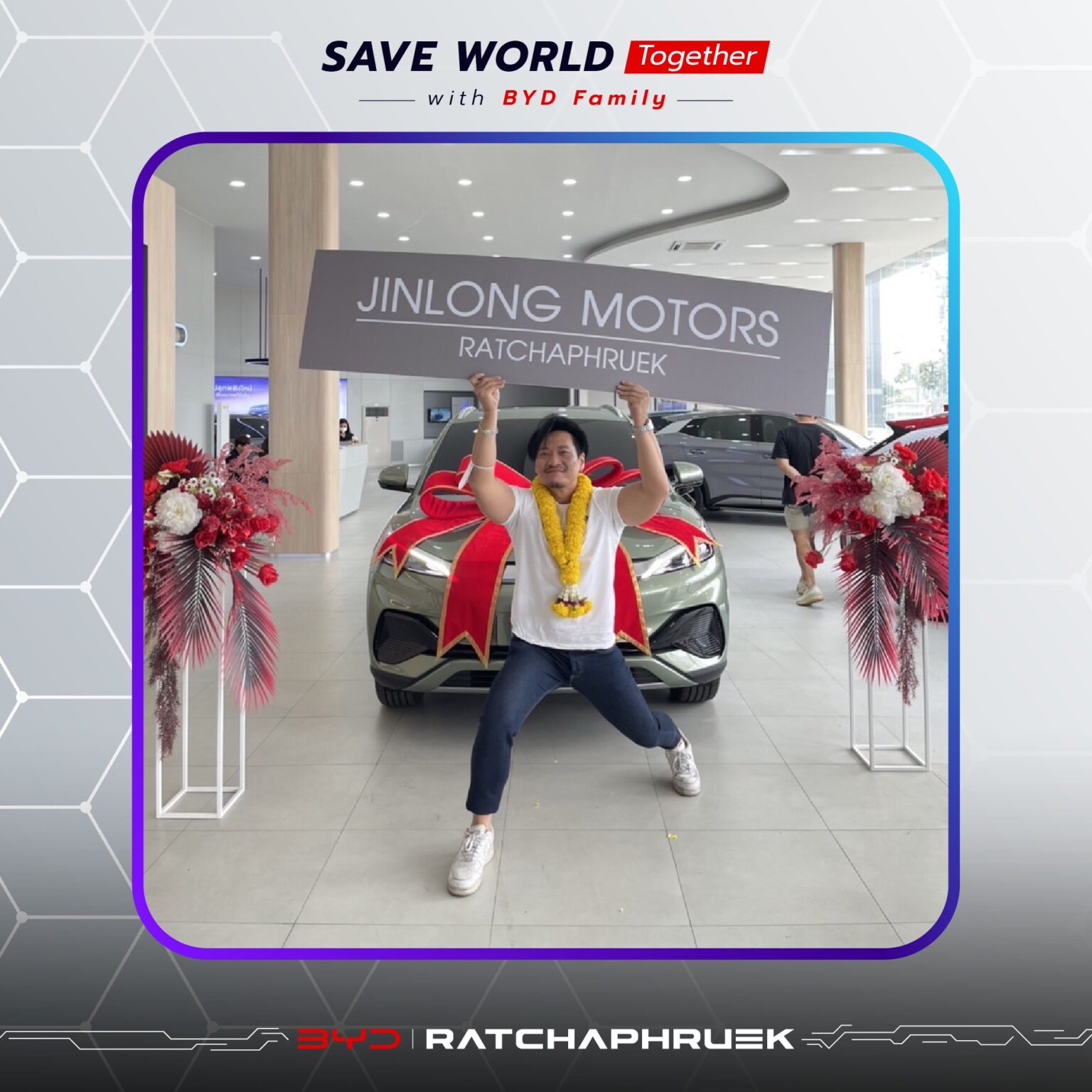 BYD Ratchaphruek - BYD RATCHAPHRUEK โชว์รูมและศูนย์ซ่อม BYD, BYD ATTO3 ...