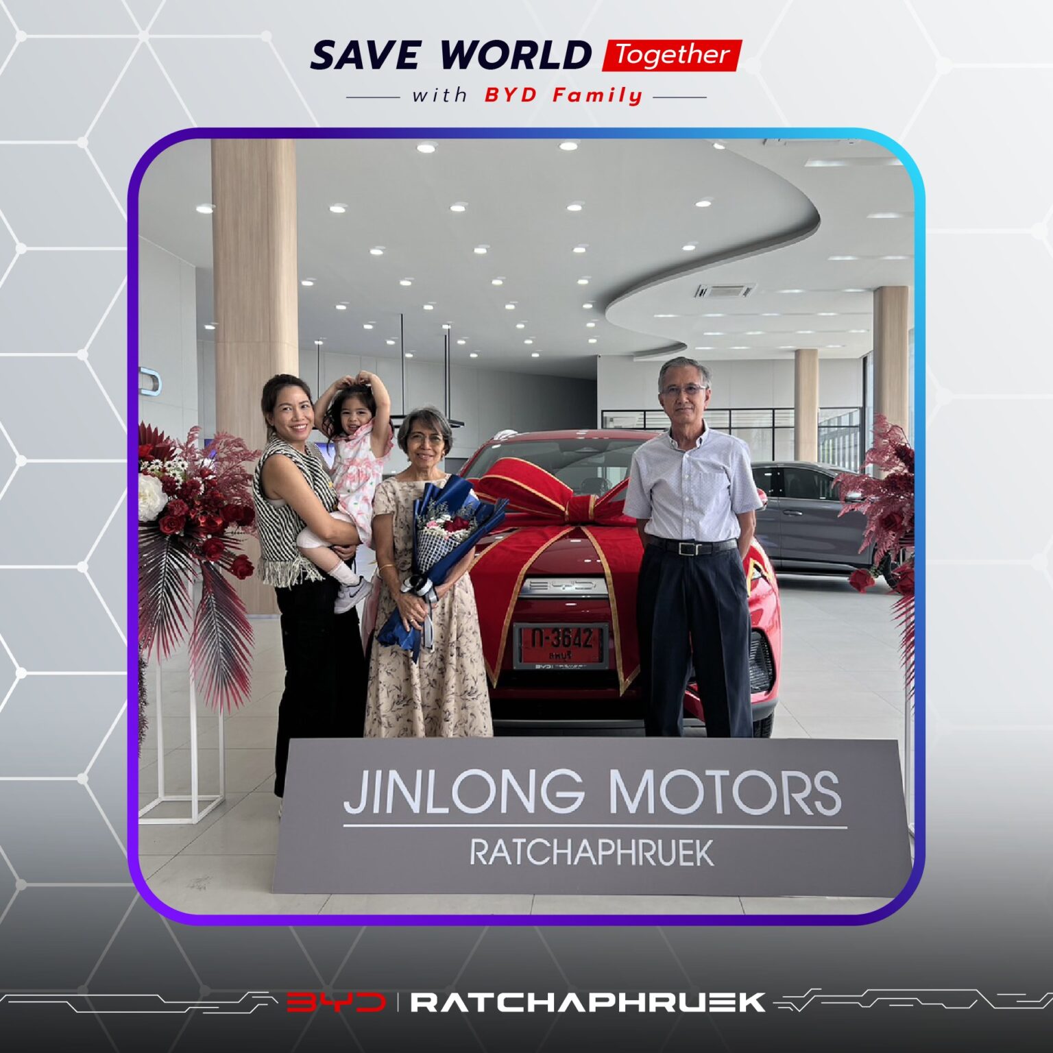 BYD Ratchaphruek - BYD RATCHAPHRUEK โชว์รูมและศูนย์ซ่อม BYD, BYD ATTO3 ...